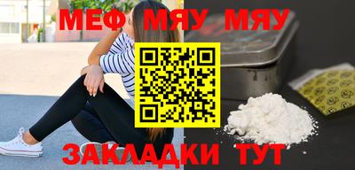 марки lsd Краснодар