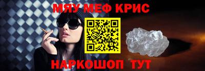марки lsd Краснодар