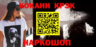 дмт Краснознаменск