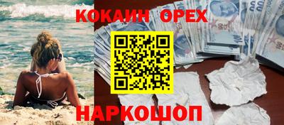 дмт Краснознаменск