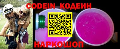 дмт Краснознаменск