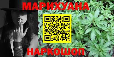 кокаин колумбия Уссурийск