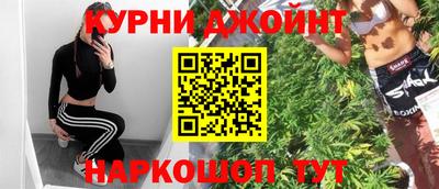 дмт Краснознаменск
