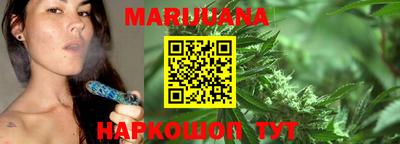 марки lsd Краснодар