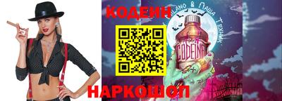 марки lsd Краснодар