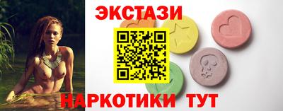дмт Краснознаменск