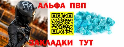 дмт Краснознаменск