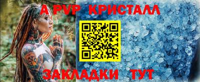 дмт Краснознаменск