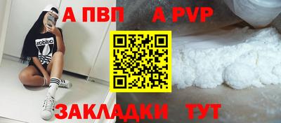 дмт Краснознаменск