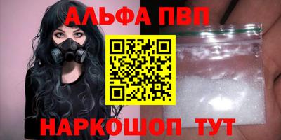 дмт Краснознаменск