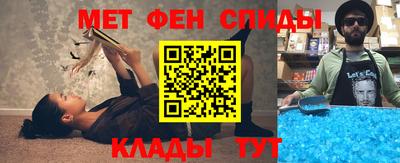 марки lsd Краснодар