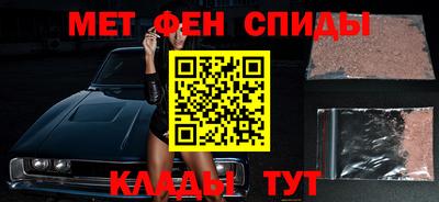 марки lsd Краснодар