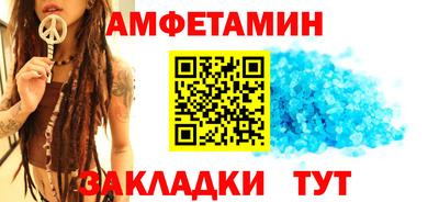 марки lsd Краснодар