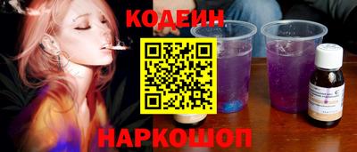 марки lsd Краснодар