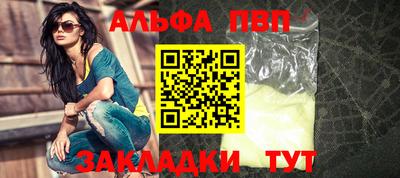 дмт Краснознаменск