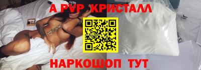 дмт Краснознаменск