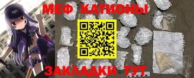 дмт Краснознаменск