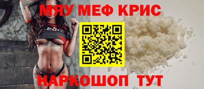 марки lsd Краснодар