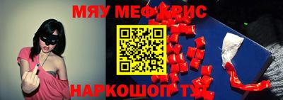 марки lsd Краснодар