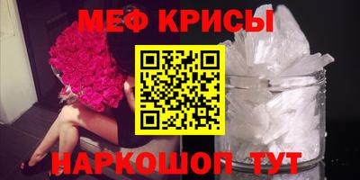 дмт Краснознаменск